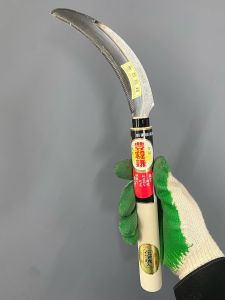 Японский серп-пила ручной ковки Hounen Kihan H-081