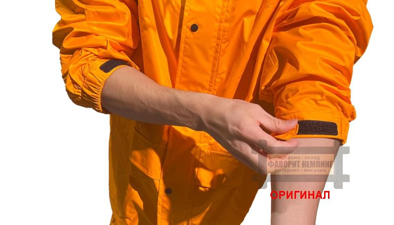 Японский усиленный  Otafuku RF-12 OR ( Апельсин )