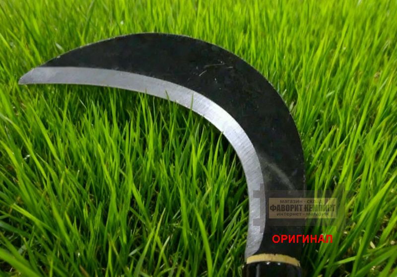 Японский садовый серп - коса ручной ковки Hounen H-102-4 