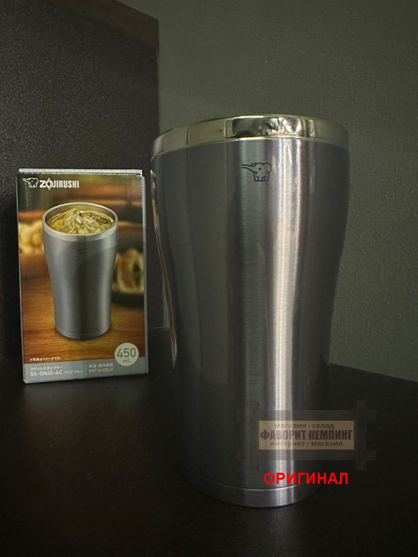 Японский термостакан фирмы Zojirushi, оригинал  SX-DN45 ( 450 мл.)