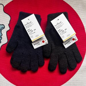 Японские перчатки Otafuku PN-151 Navi / Dark Gray 