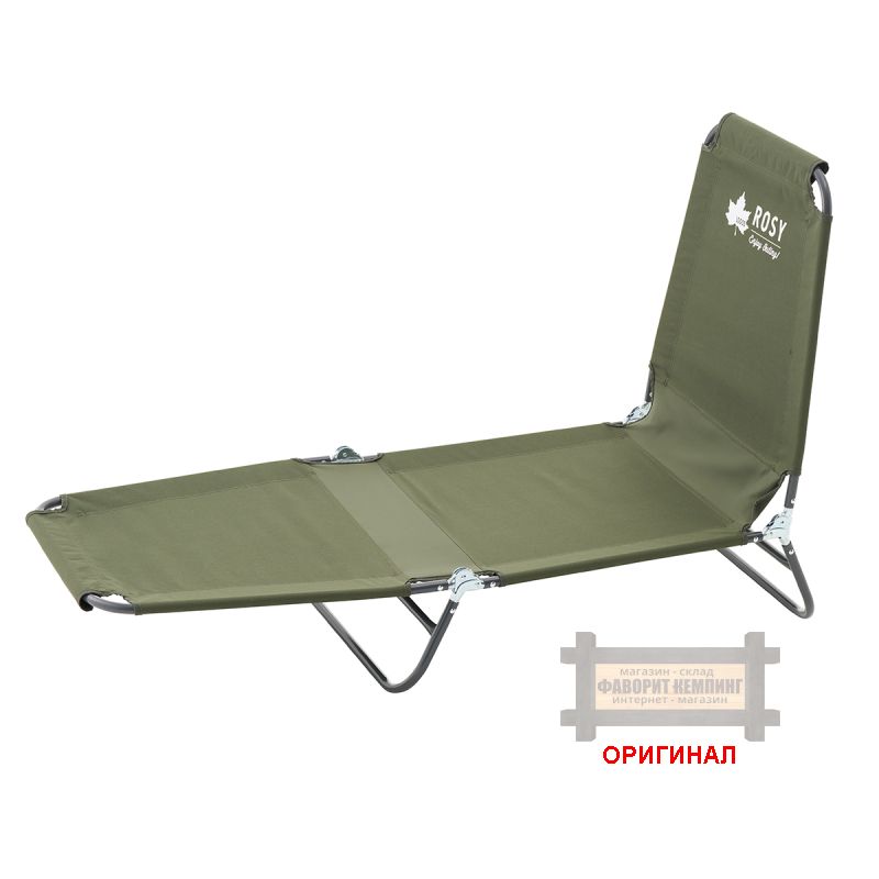 Японский фирменный туристический  складной  пляжный шезлонг logos Cob Bed 73173108