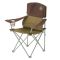 Японское туристическое складное  кресло - стул Ergo-Pro Support Logos 73331900