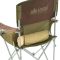 Японское туристическое складное  кресло - стул Ergo-Pro Support Logos 73331900