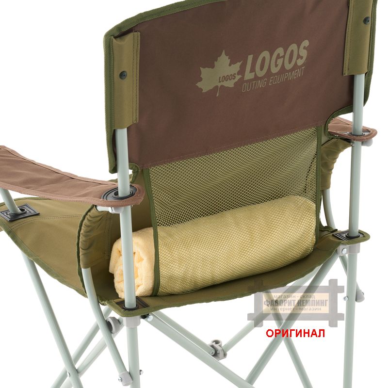 Японское туристическое складное  кресло - стул Ergo-Pro Support Logos 73331900