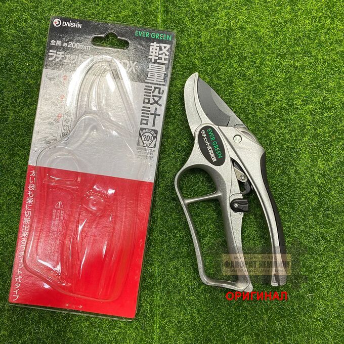Японский многофункциональный секатор с храповым механизмом Daishin Япония(JAN.502372)