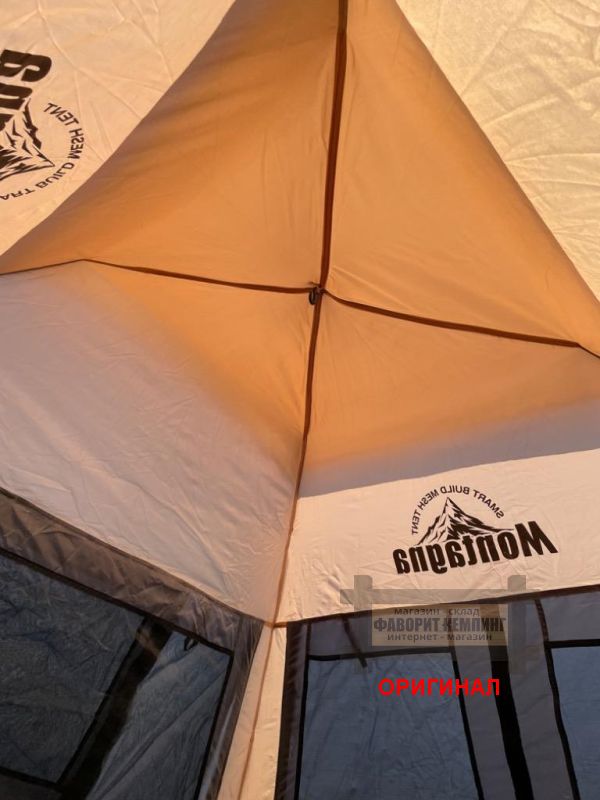 Японская, туристическая семейная 3-4 местная  палатка автоматическая конструкция  Montagna HAC2-0166