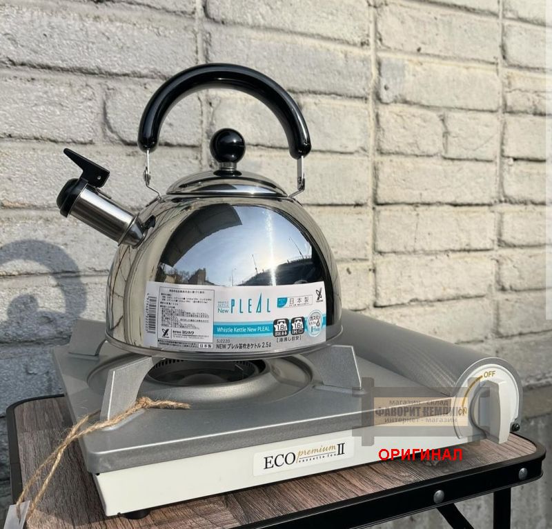 Японский чайник со свистком Yoshikawa sj2220 2,5л