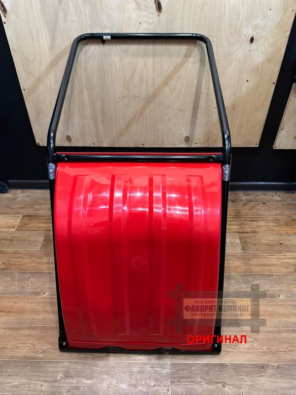 Японская лопата ( Отвал ) Greenpal Jan.4976131910890