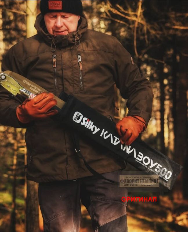 Японская складная пила Silky Katana Boy 500 мм 
