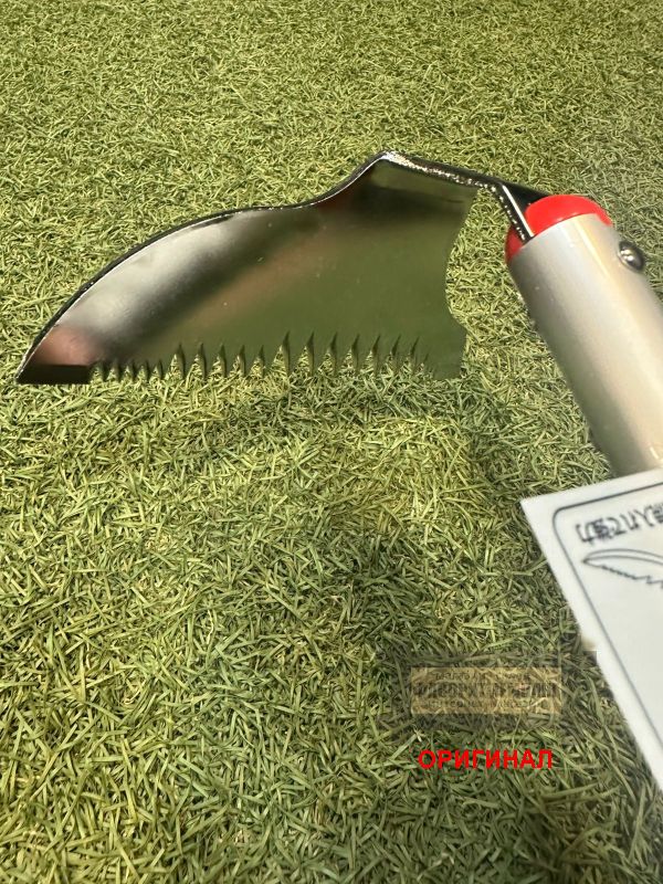 Японский полольник-тяпка  Shimizu 206055