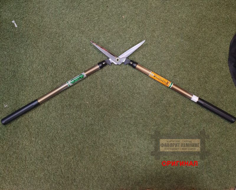 Японский телескопический кусторез ручной ковки Hounen A-070-01