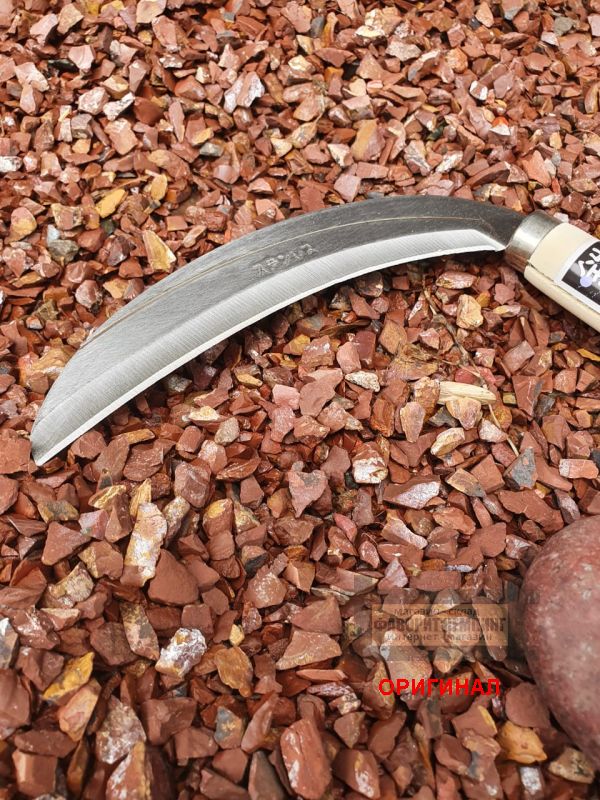 Японский серп Daishin 302026