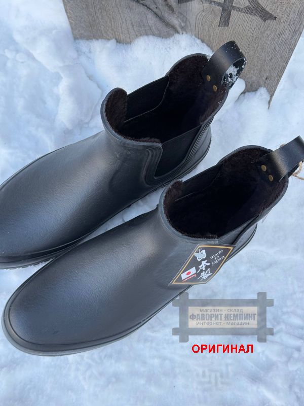 Японские, резиновые Daiichi SG-28