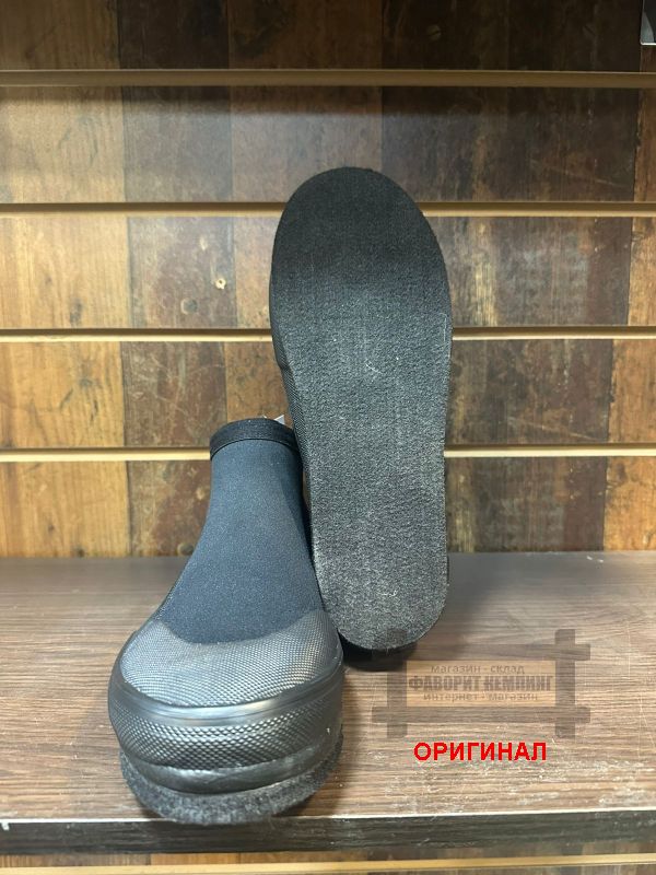 Японские  (неопреновые) PROX PX347 чёрные