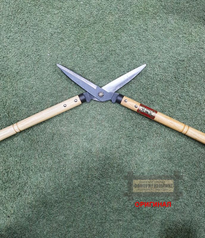 Японский   кусторез ручной ковки Hounen Miyakawa A-034