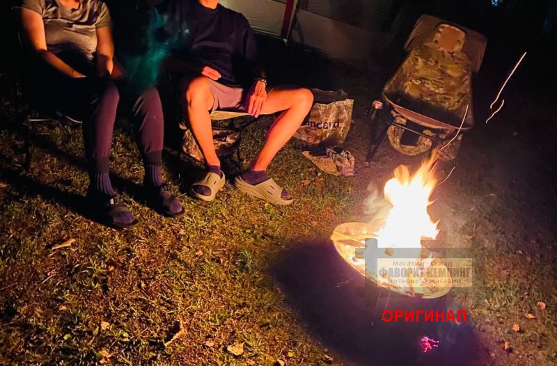 Японский круглый мангал Coleman 2000031235 