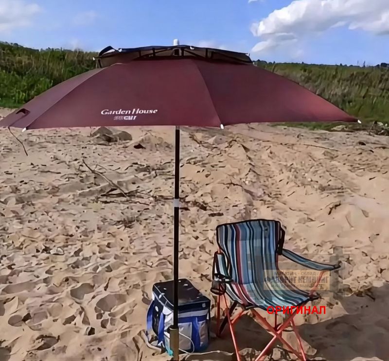 Японский зонт с клапаном для защиты от ветра Captain stag  