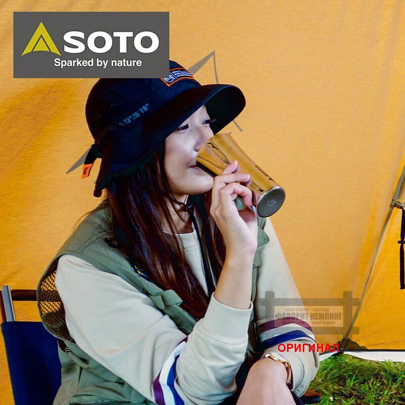 Японский стакан из нержавеющей стали Soto ST-BT40/0094 на 400 мл