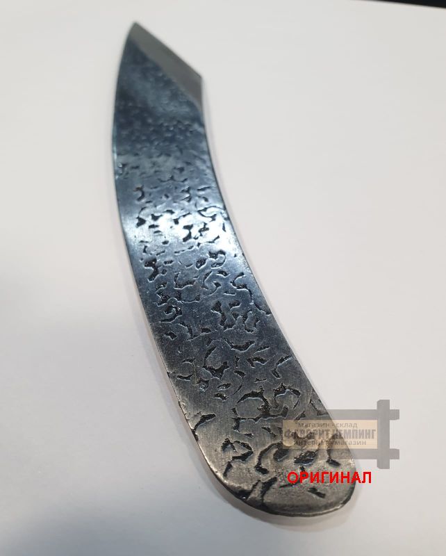 Японский прививочный нож Daishin 4939736206584