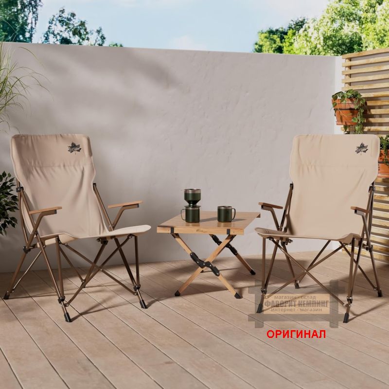 Японской складное кресло Logos 73173126