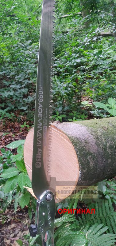Японская складная пила Silky Katana Boy 650 мм