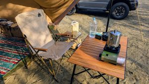 Японской складное кресло Logos 73173126