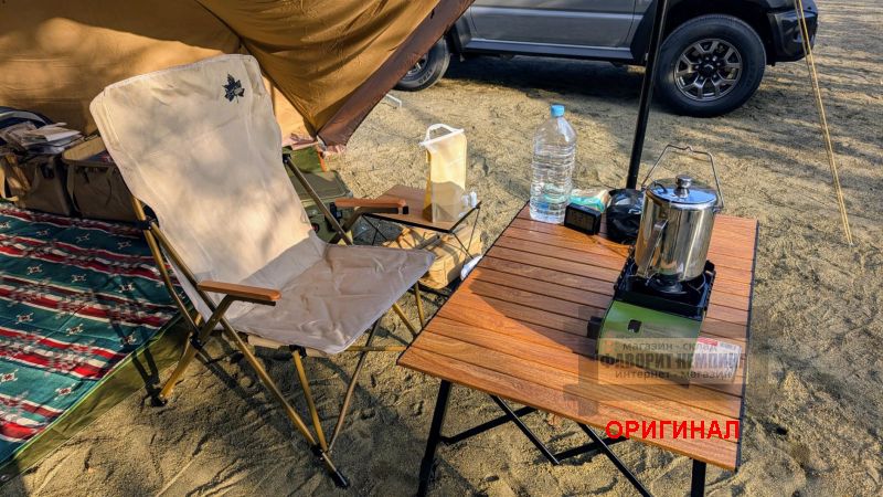 Японской складное кресло Logos 73173126