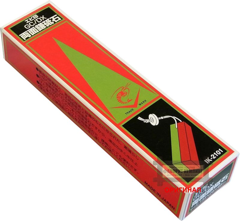 Японский точильный камень Hounen J-005-01 ( IK-2101 )