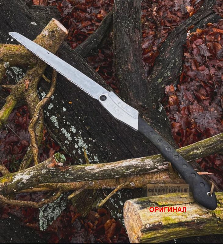 Японская складная пила Silky BIGBOY 360мм