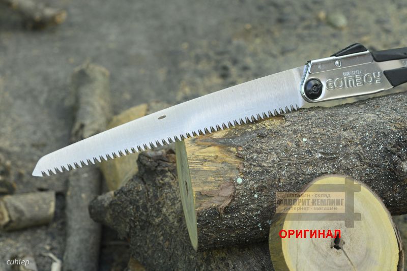 Японская складная пила Silky GOMBOY 270 мм