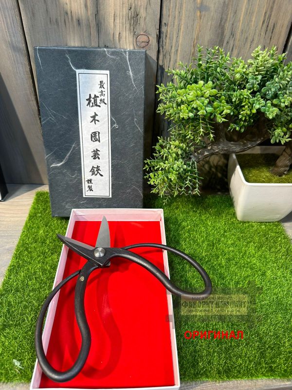 Японские садовые ножницы ручной ковки Hounen D-001