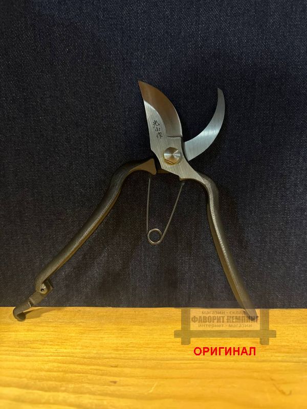 Японский секатор ручной ковки Hounen HT-2566 Toyotoshi Mitsuyamasaku B-200