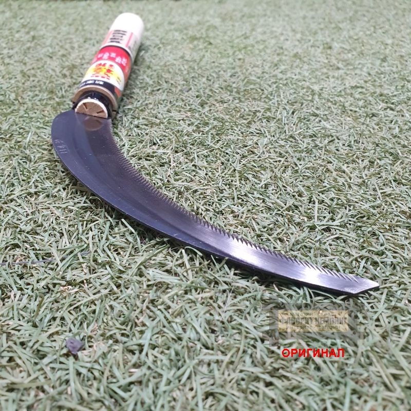 Японский серп-пила ручной ковки Hounen Kihan H-082