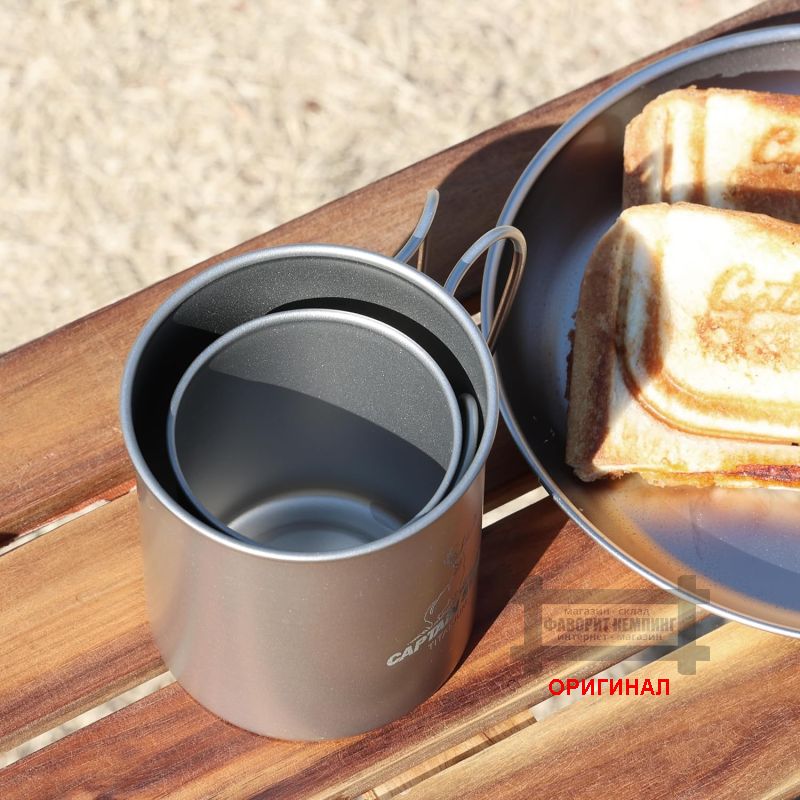 Японская титановая кружка на 300мл Captain stag UH-4502