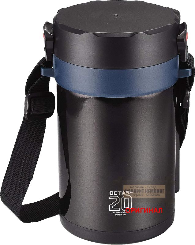 Термос с металлической колбой для еды Pearl Metal (Япония) HB-3777