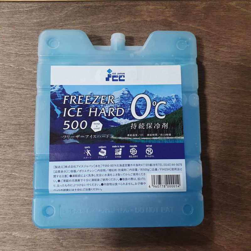 Хладоэлемент ICE JAPAN FIH-15H 000014