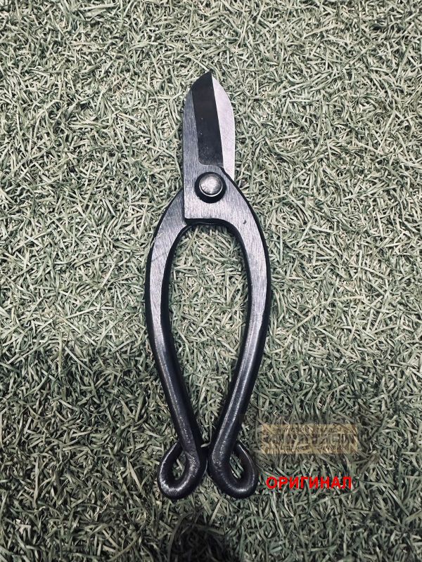 Японские усиленные садовые ножницы для бонсай  ручной ковки Hounen D-012