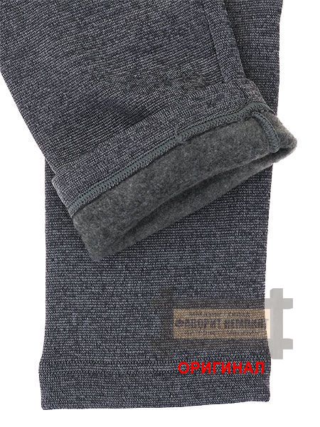 Женский комплект  Gunze Hotmagic Cерый (Made in Japan)