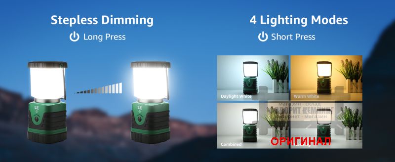 Японский светодиодный фонарь LE330031