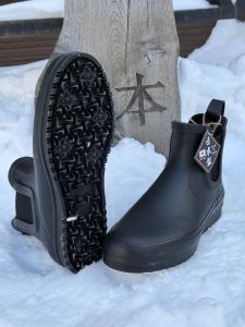 Японские зимние, резиновые Daiichi SG-28