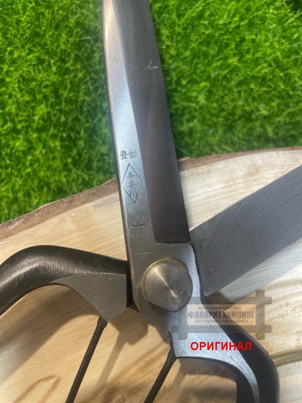 Японские садовые ножницы ручной ковки Hounen Azumagawa C-025-00
