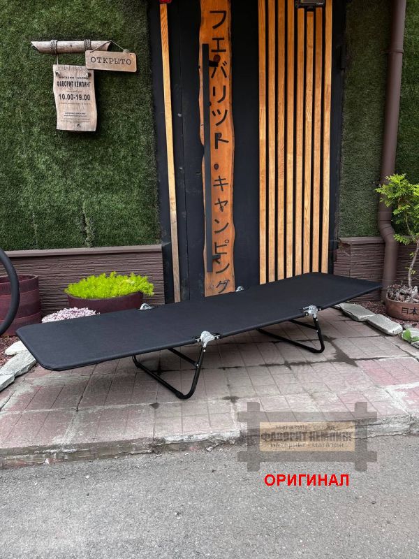 Японский фирменный туристический  складной  пляжный шезлонг Captain Stag UB-2016