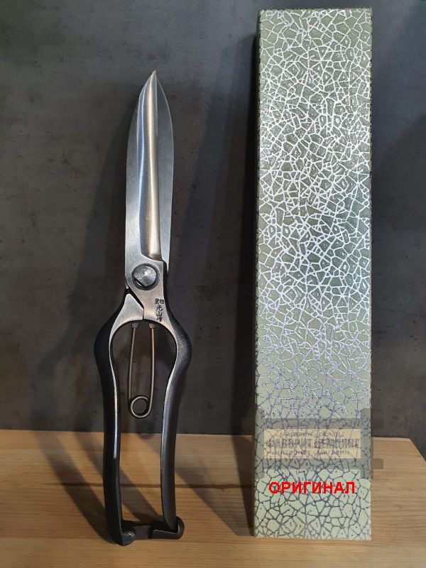 Японские садовые ножницы ручной ковки Hounen Toyotomi Kozan HT-3127