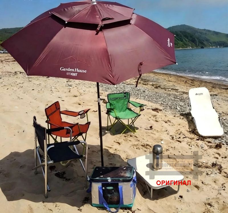 Японский зонт с клапаном для защиты от ветра Captain stag  