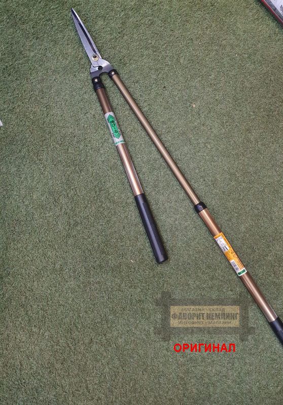 Японский телескопический кусторез ручной ковки Hounen A-070-01