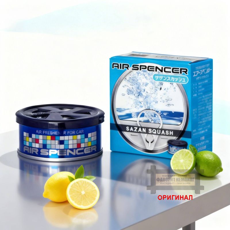 Японский ароматизатор Eikosha — SAZAN SQUASH A28