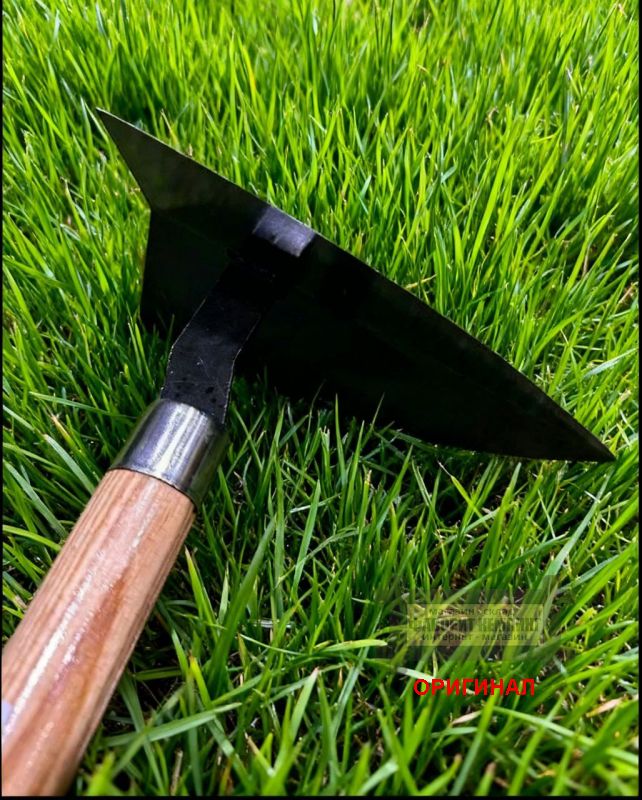 Японская тяпка  Fertility V-образного типа Hounen F-069