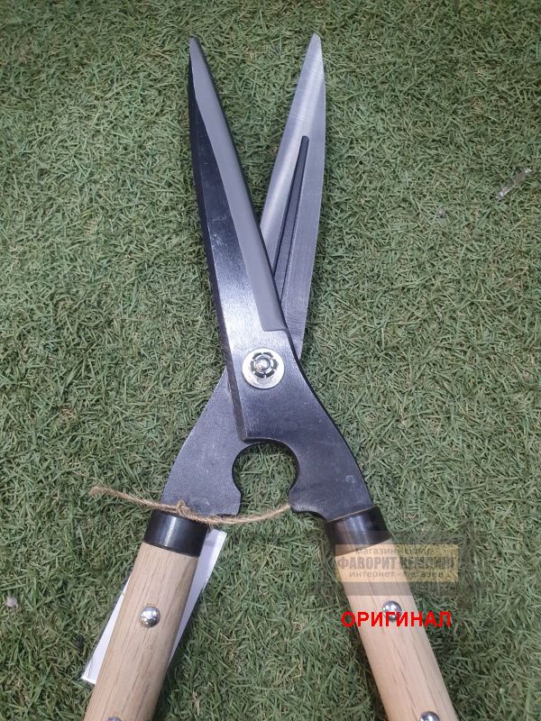 Японский  кусторез ручной ковки Hounen Toyotomi Kozan Yasugi HT-2050