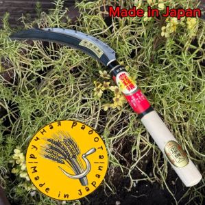 Японский серп-пила ручной ковки Hounen Kihan H-081